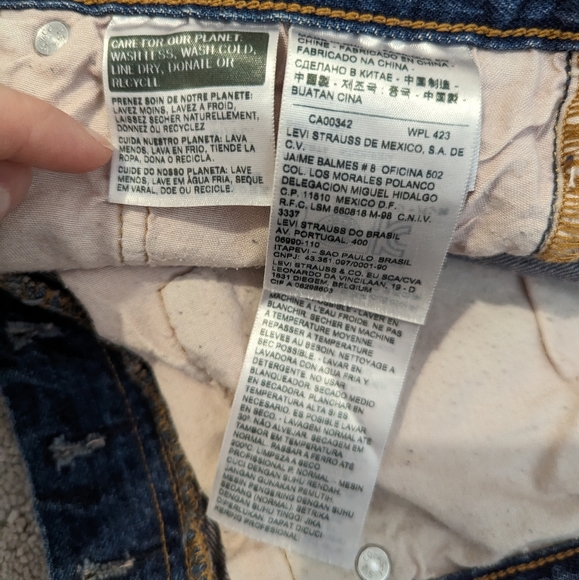 Levi's 501 Original Shorts - Picture 4 of 5